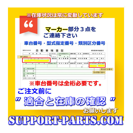 オルタネーター いすゞ フォワード FRR90 リビルト ダイナモ 高品質 2年保証 8-98330-085-0 0-35000-8703_画像4