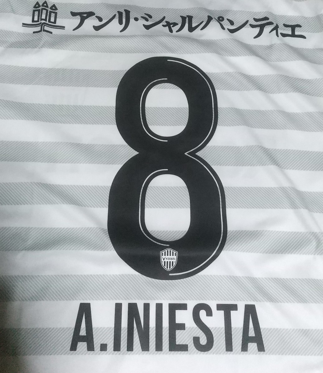 [値下げ交渉] 2019年 天皇杯 優勝 ヴィッセル神戸 #8 イニエスタ asics 検)CUP WINNERS VISSEL KOBE INIESTA W/TAGS BARCELONA バルセロナ_画像3