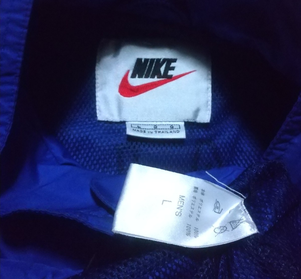 値下げ交渉 1998年 イタリア代表 ジャケット NIKE 検/98 ITALY ITALIA AZZURRI JACKET BUFFON アズーリ ブッフォン ウインドブレーカー Y2K