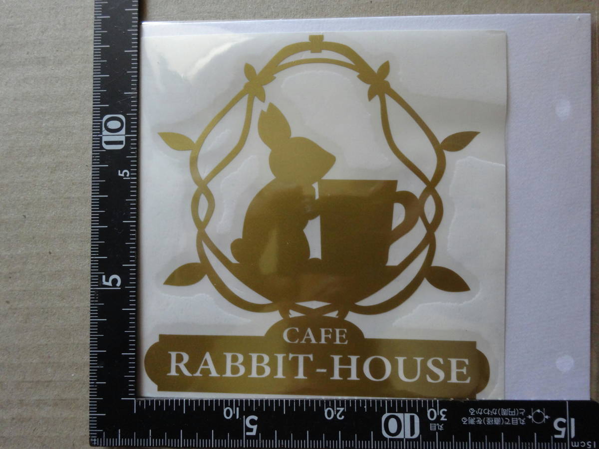 ご注文はうさぎですか? RABBIT-HOUSE カッティングシート 金 2枚組_画像2