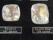 !!稀少ヴィンテージ●「Historical Diamonds」● 世界の歴史的に有名なダイヤモンドのレプリカ15種セット●専用木箱入り●_画像4