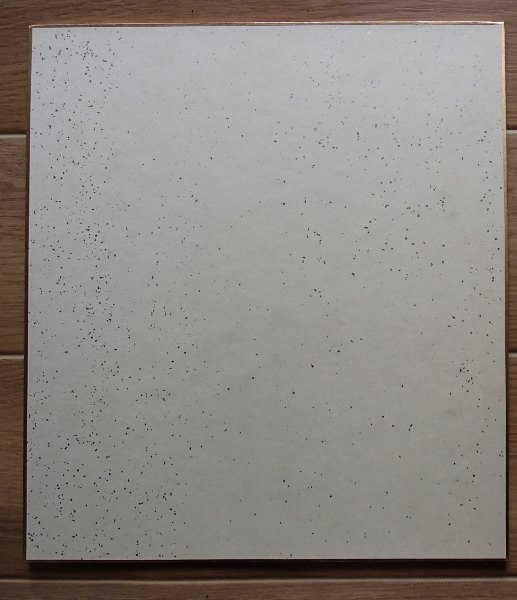 * watercolor painting square fancy cardboard * snow country ....*..[..]*