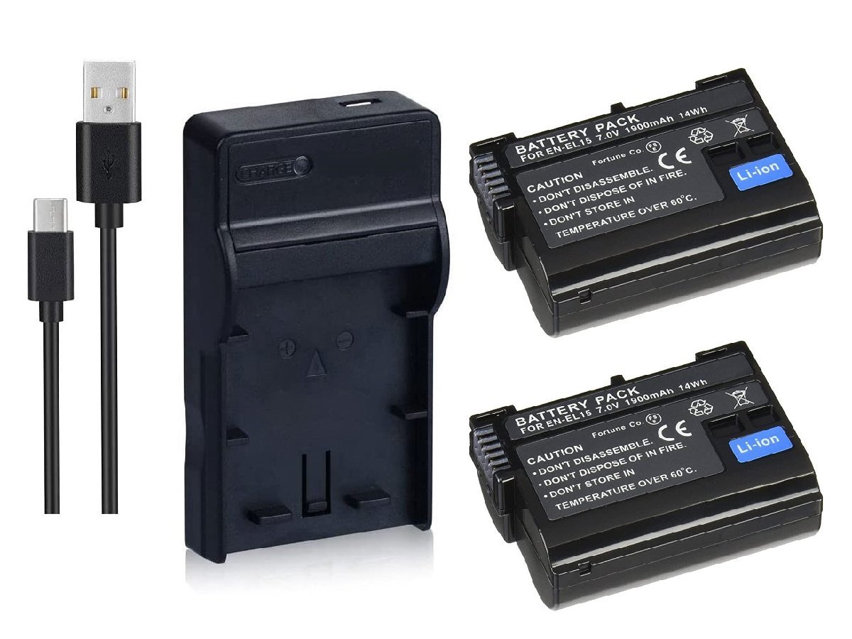 USB充電器+バッテリー2個セット●DC113 + Nikon EN-EL15 互換バッテリー