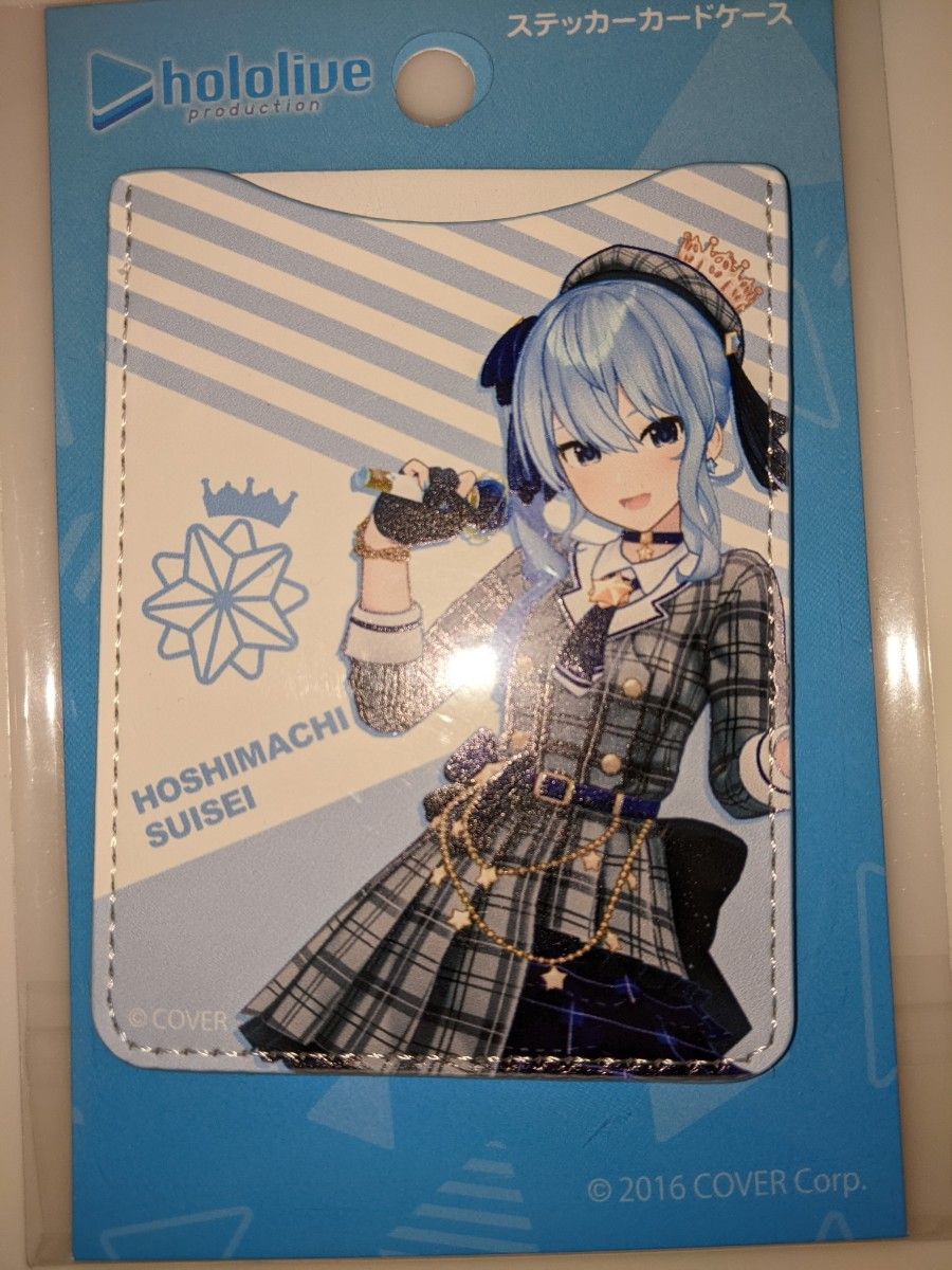 星街すいせい アクリルスタンド Travel season 不知火建設ポスト 星街すいせい アクリルスタンド Travel season 不知火建設ポスト