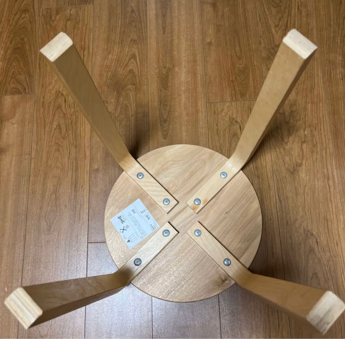 IKEA】イケア FROSTA フロスタ 廃盤 スツール 丸椅子 木製 1脚 IKEA】イケア FROSTA フロスタ 廃盤 スツール 丸椅子 木製 1脚