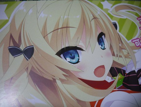 宿星のガールフレンド1 上泉夕里 カード かんなぎれい イラスト すいみゃ Pcゲーム 非売品 宿ガル1 夕里編 みなとそふと Mirai 2nd Buy Bid Japanese Products Online Mogan Shopping 宿星のガールフレンド1 上泉夕里 カード かんなぎれい イラスト すいみゃ Pcゲーム 非売品 宿ガル1 夕里編 みなとそふと Mirai 2nd Buy Bid Japanese Products Online Mogan Shopping