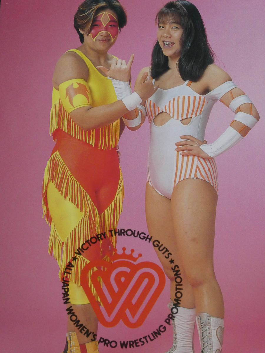 井上貴子　無修正 