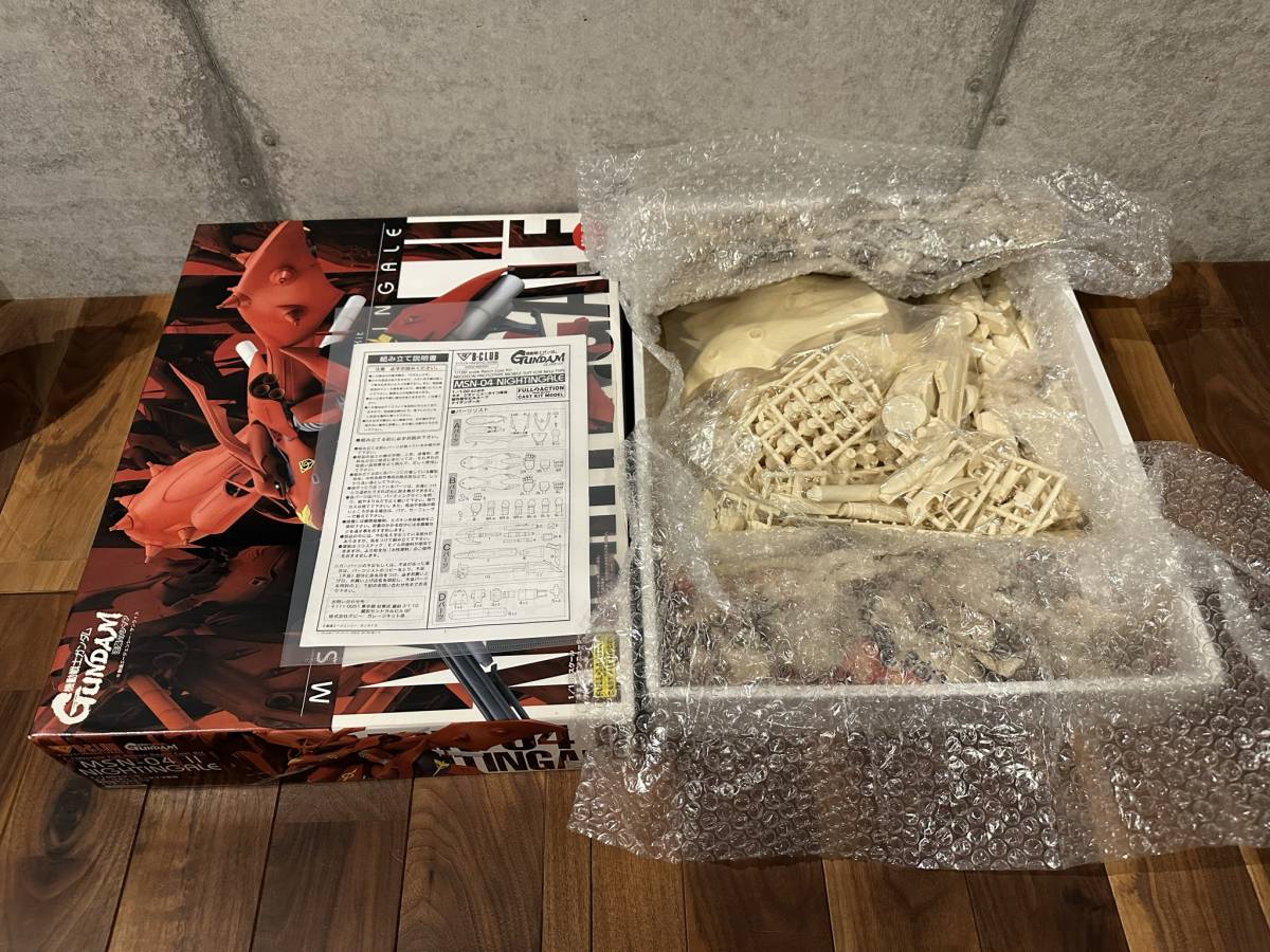 □ BANDAI バンダイ B-CLUB 1/100 MSN-04 II ナイチンゲール □ BANDAI バンダイ B-CLUB 1/100 MSN-04 II ナイチンゲール