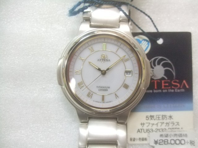 新品メンズ高級シチズンATTESA光発電クオーツ腕時計定価28000円　X550_画像2
