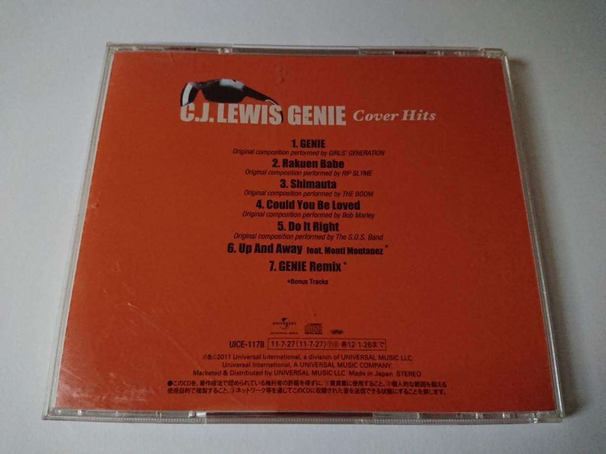 C.J.LEWIS「GENIE Cover Hits」C.J.ルイス RIP SLYME(楽園ベイベー) THE BOOM(島唄) 少女時代 ボブ・マーリー_画像2