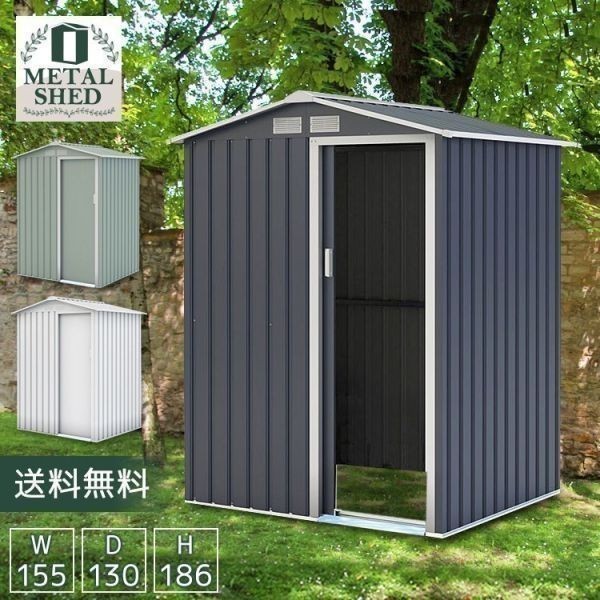 バクマ工業 BEAR パッケージエアコン架台 平地二段置用 B-PHW8H バクマ工業 BEAR パッケージエアコン架台 平地二段置用 B-PHW8H