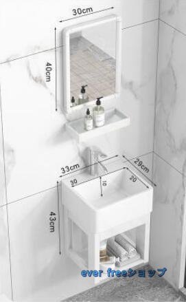 新品★家庭用壁掛け式手洗器キャビネット組み合わせ家庭用簡易セラミックス洗面台池 2色から選択可能_画像2
