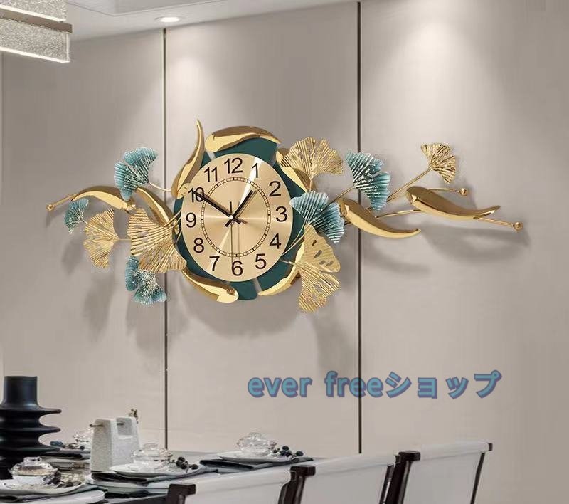 81SHOP」 豪華 美品 銀杏 葉っぱ ゴールド デザイン 壁飾り 壁掛け時計