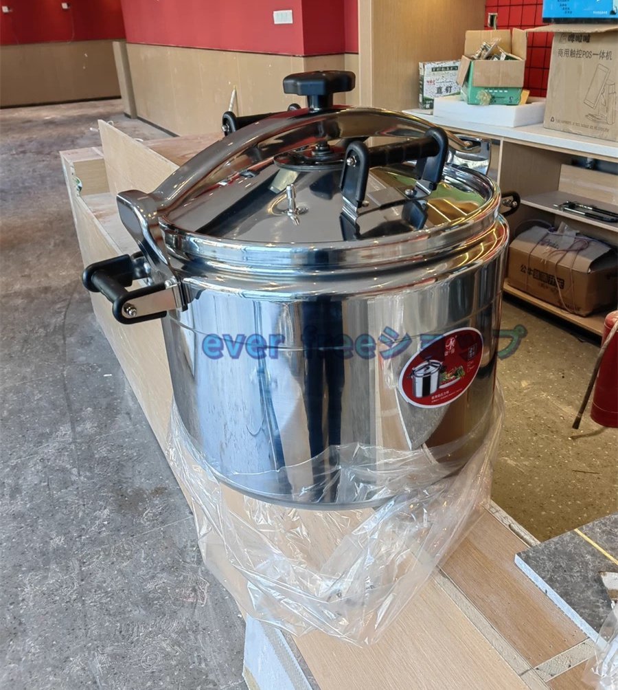 セール 登場から人気沸騰 ステンレス 業務用圧力鍋 安全防爆直火圧力鍋 高品質★超実用 大容量圧力鍋 33L 家庭用 業務用 圧力鍋 セール 登場から人気沸騰 ステンレス 業務用圧力鍋 安全防爆直火圧力鍋 高品質★超実用 大容量圧力鍋 33L 家庭用 業務用 圧力鍋
