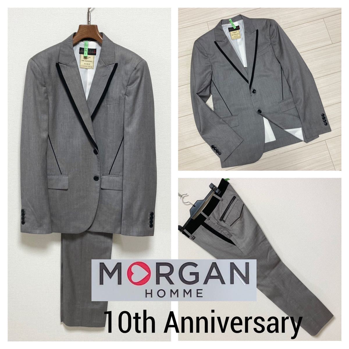 10周年モデル■モルガンオム■パイピング セットアップ スーツ 10th Anniversary M グレー ブラック ジャケット スラックス MORGAN homme_画像1