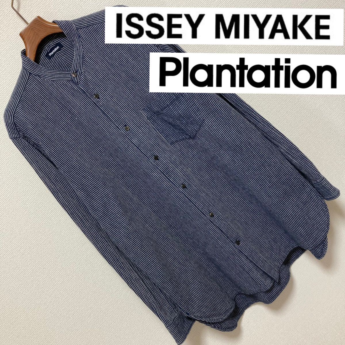 良品■Plantation ISSEY MIYAKE■バンドカラー シャツ M インディゴブルー 白 ヒッコリー ストライプ 長袖 イッセイミヤケ  エイネット