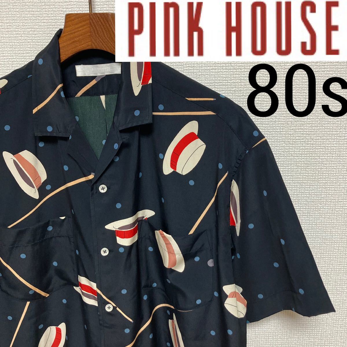 80s■PINK HOUSE ピンクハウス■カンカン帽 ステッキ アロハシャツ フリー ダークネイビー ドット柄 オープンカラー 総柄 Vintage  オールド