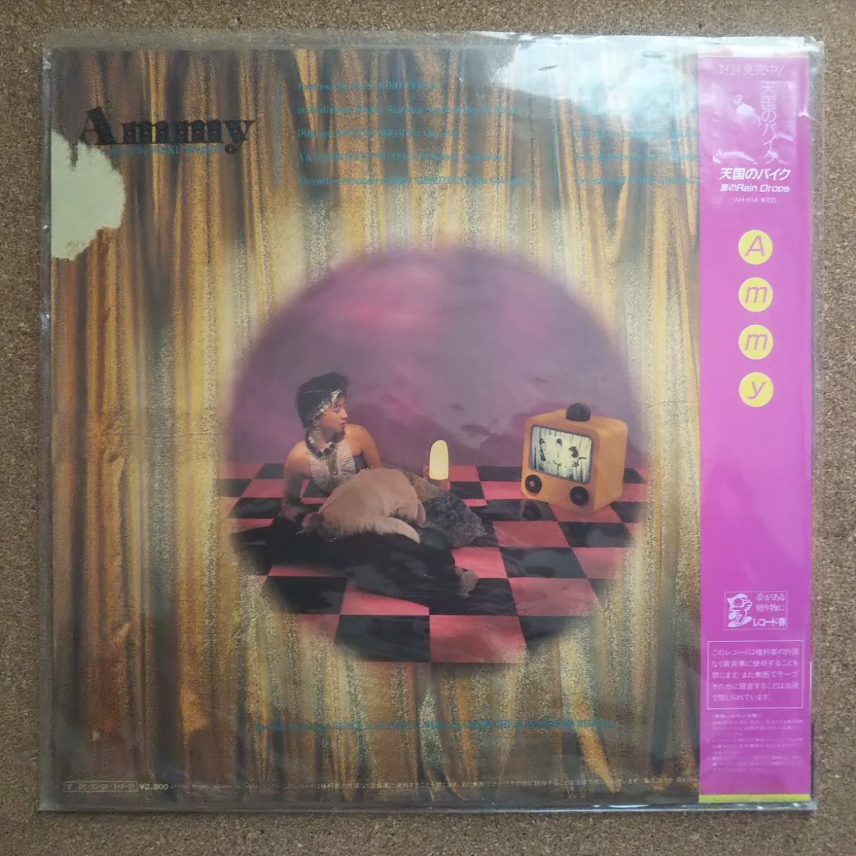 ロカビリーLP (中古)14枚 ロックンロール ロカビリーLP (中古)14枚 ロックンロール 2025年最新】Yahoo