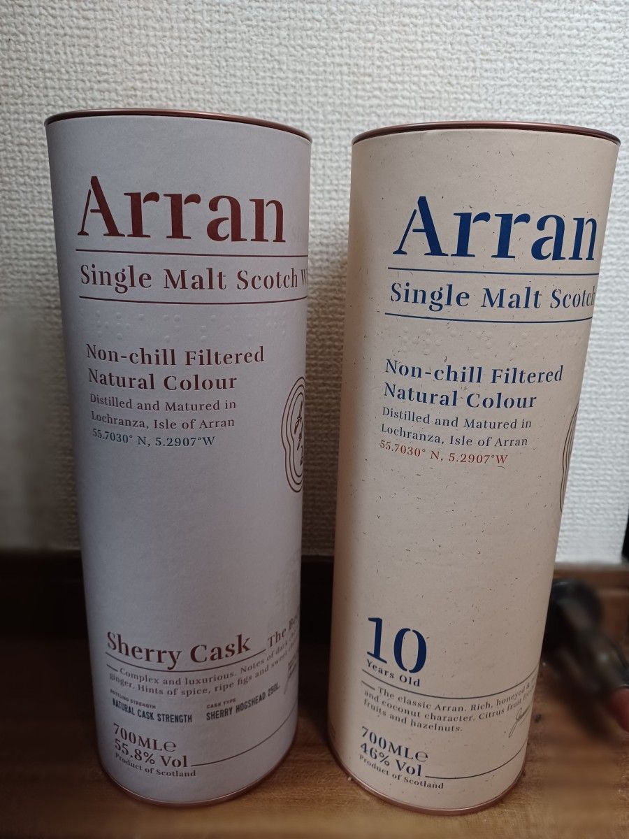 アラン10年 & アラン シェリーカスク 2本セット|PayPayフリマ