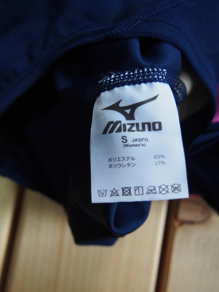  new goods morning day swimming Club woman .. swimsuit S size big esBIG-S Mizuno 