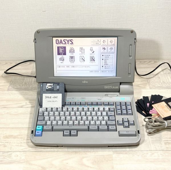 30日保障有り+簡易整備済み】 富士通 OASYS 30-LX601 ワープロ-