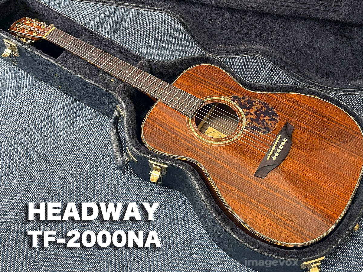 ☆ HEADWAY TF-2000 ヘッドウェイ・アコースティックギター（中古美品