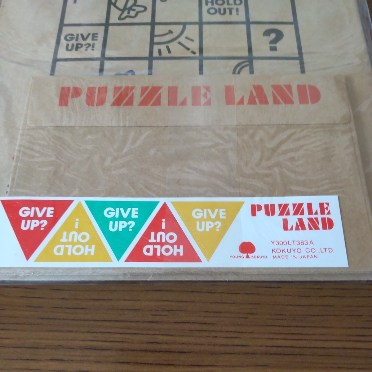 文具店在庫品 未開封☆コクヨ【PUZZLE LAND】レターセット (赤)☆_画像3