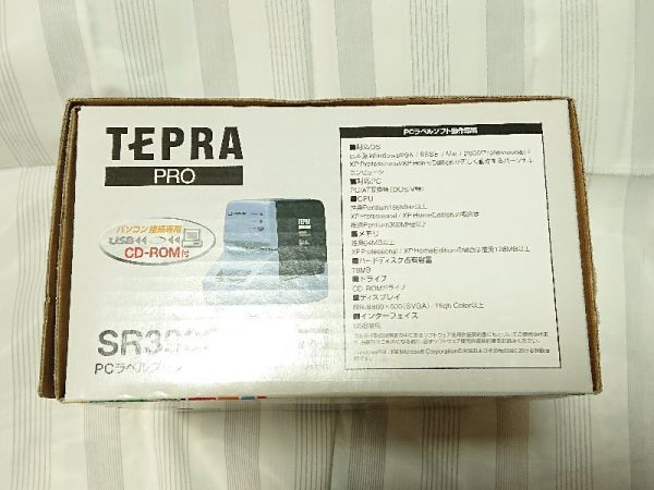 ヤフオク! - 未使用品 TEPRA PRO テプラPRO SR3900P PCラベル