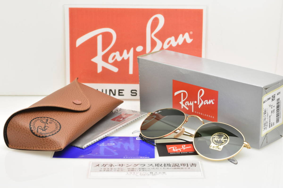 ★新品・正規輸入品！Ray-Ban レイバン RB3447N 001 ROUND FLAT LENSES ラウンドフラットレンズ ゴールド グリーンクラシックG-15 53サイズ_画像7