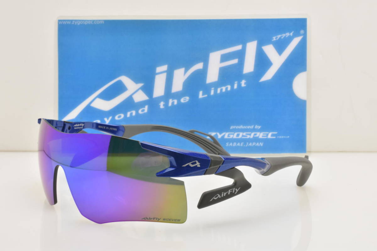 ★新品・国内正規品！Air Fly エアフライ AF-301 C-5WV ブルー ポラライズドディープブルーミラー★