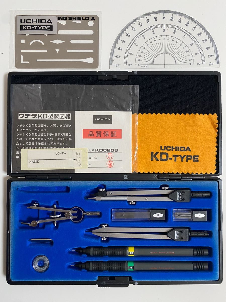UCHIDA ウチダ KD型製図器 KD-SE KD0206 KD-TYPE 製図器セット UCHIDA ウチダ KD型製図器 KD-SE KD0206 KD-TYPE 製図器セット