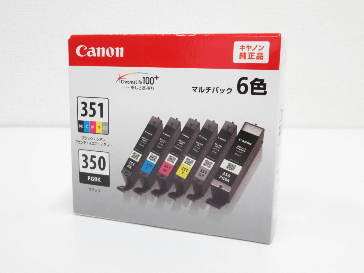 Canon キャノン型番BCI-351+350/6MP 純正インクカートリッジマルチ