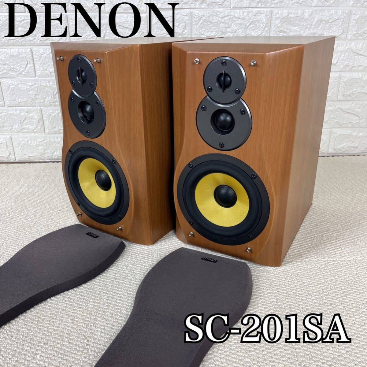DENON デノン PRESTA スピーカーシステム SC-201SA 超高音質３way 4スピーカー