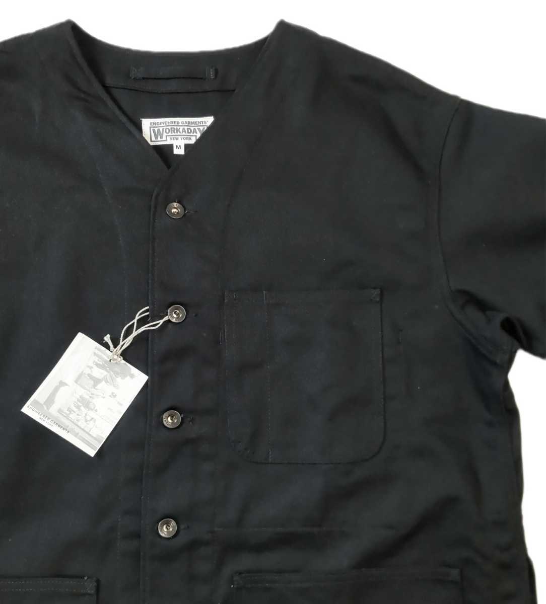 未使用 Engineered Garments エンジニアドガーメンツ WORKADAY
