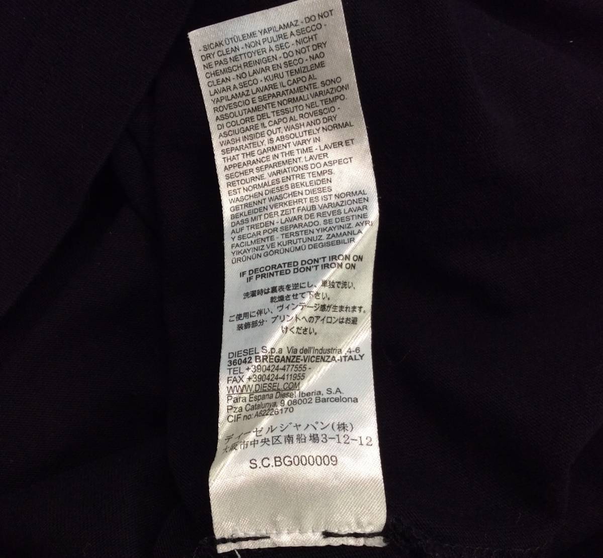 DIESEL ディーゼル プリント 半袖Tシャツ ブラック メンズ XL 送料250円 (ma)_画像6