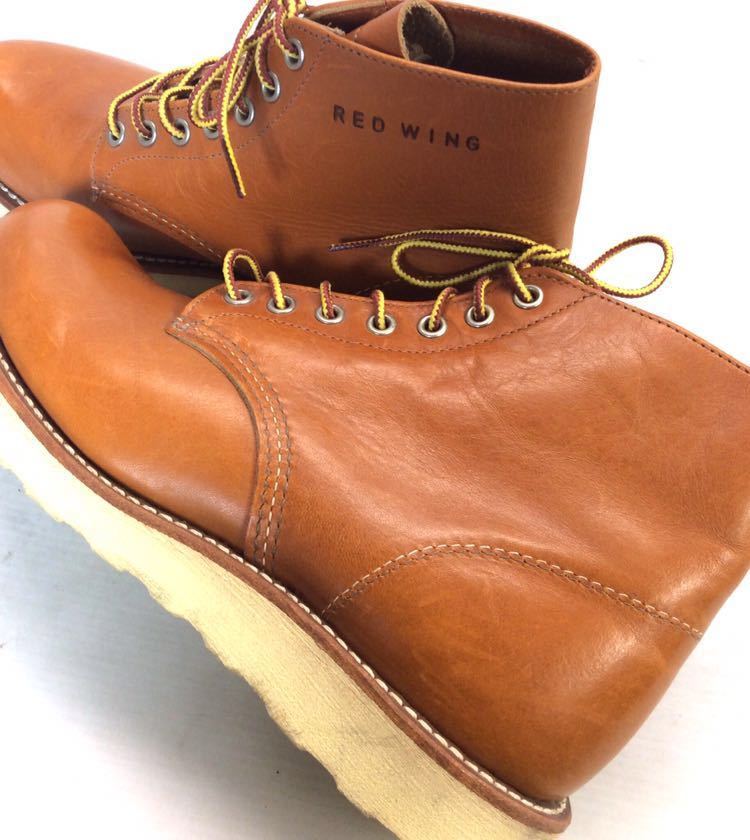 未使用 RED WING レッドウィング 9871 復刻犬タグ ゴールドラセット アイリッシュセッター プレーントゥ ブーツ 8D 26cm _画像4