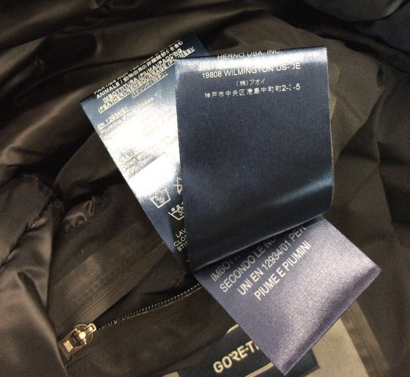HERNO ヘルノ GORE-TEX ゴアテックス ダウンコート ジャケット