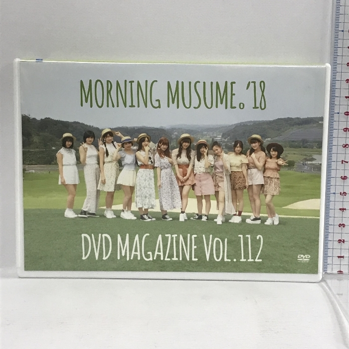 モーニング娘。 MORNING MUSUME。 '18 DVD MAGAZINE VOL.112 DC FACTORY DVD_画像1