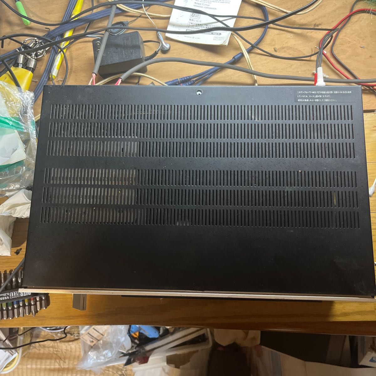 Lo-D stereo power amplifier HMA-4500|Yahoo!フリマ(旧PayPay Lo-D stereo power amplifier HMA-4500|Yahoo!フリマ(旧PayPay