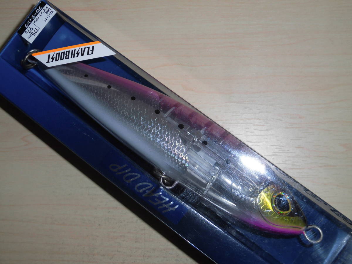 item_image_2