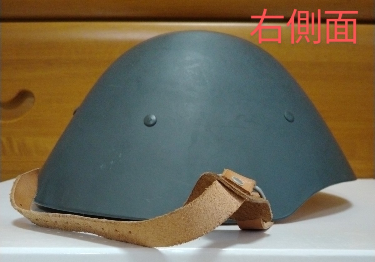 ヤフオク! - 【東ドイツ軍】プラスチック製 ヘルメット(儀仗兵