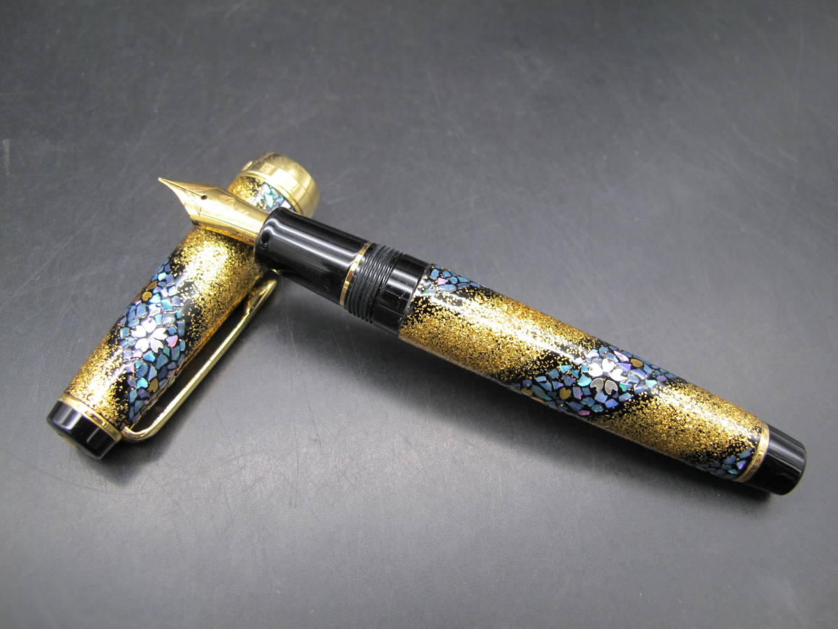 SAILOR セーラー 万年筆 贈 内閣総理大臣【ペン先21K-875】螺細 SAILOR セーラー 万年筆 贈 内閣総理大臣【ペン先21K-875】螺細