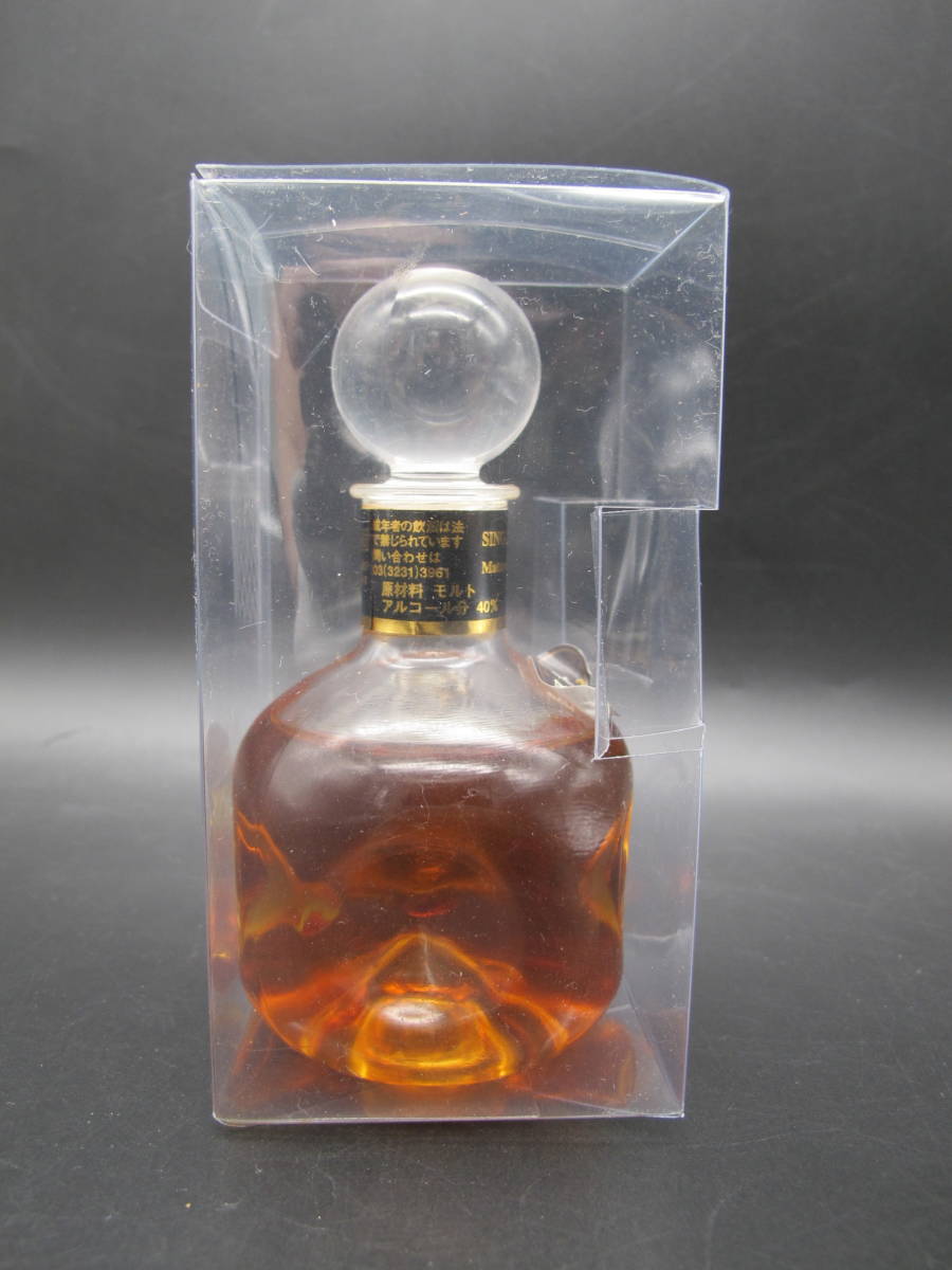 軽井沢 KARUIZAWA 17年 ミニボトル メルシャン ウイスキー 100ml 40