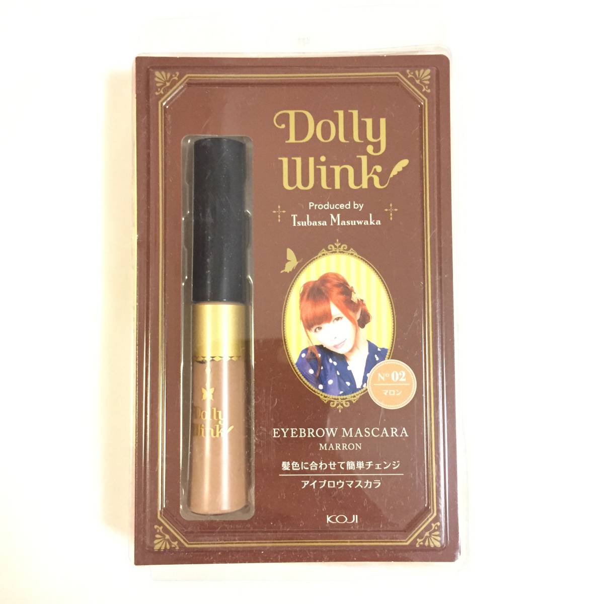  new goods *Dolly Wink ( Dolly u ink ) eyebrows mascara Ⅱ 02 marron *