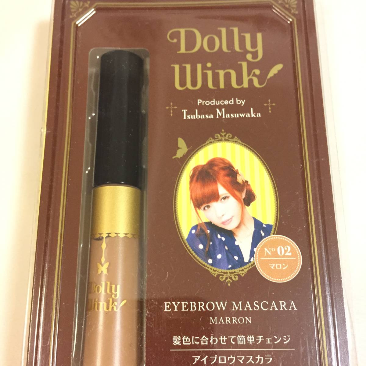  new goods *Dolly Wink ( Dolly u ink ) eyebrows mascara Ⅱ 02 marron *