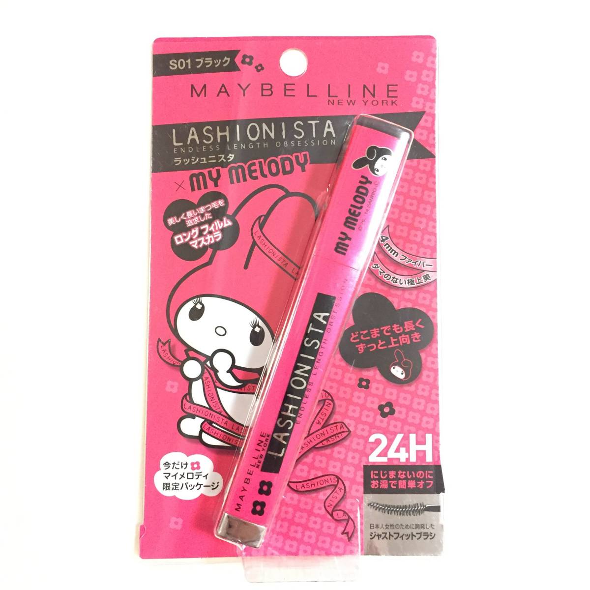 新品 限定 ◆MAYBELLINE (メイベリン) ラッシュニスタ S01ブラック (マスカラ)◆ マイメロディ マイメロ 在庫残りわずかの画像1