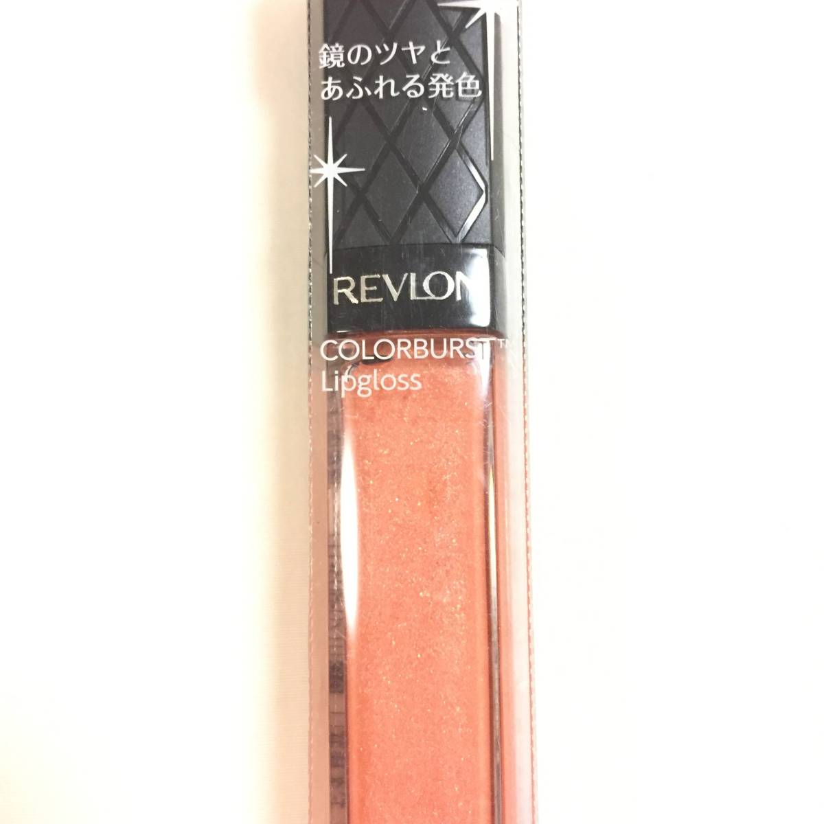 新品 ◆REVLON (レブロン) カラーバーストリップグロス 22 SUNSETPEACH◆_画像2