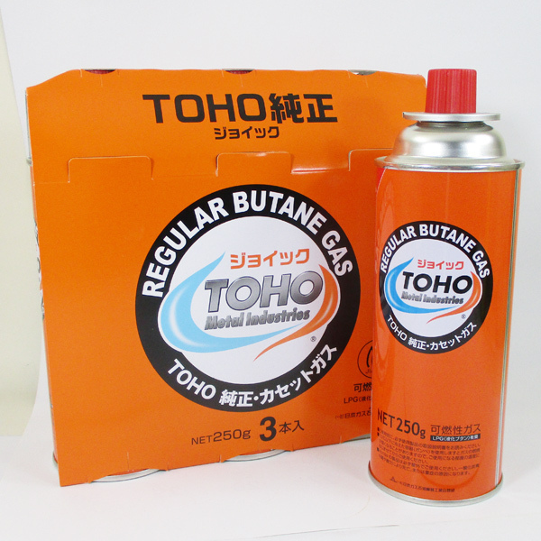 同梱可能 カセットコンロ用ガス 250ｇx3本組ｘ１６パック メーカーお任せ カセットガス/カセットボンベ 代金引換便不可　離島、沖縄不可_画像8