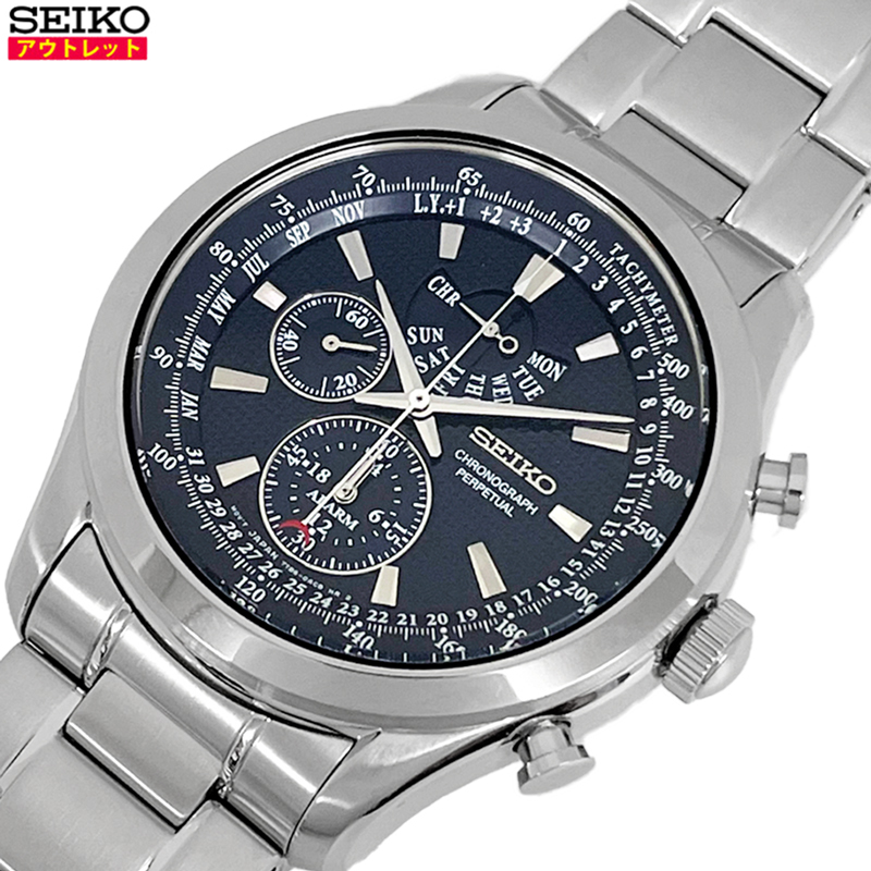 セイコー SEIKO 腕時計 新品・アウトレット SPC125P1 クォーツ クロノグラフ 43mm メンズ 腕時計 逆輸入モデル 送料無料の画像1