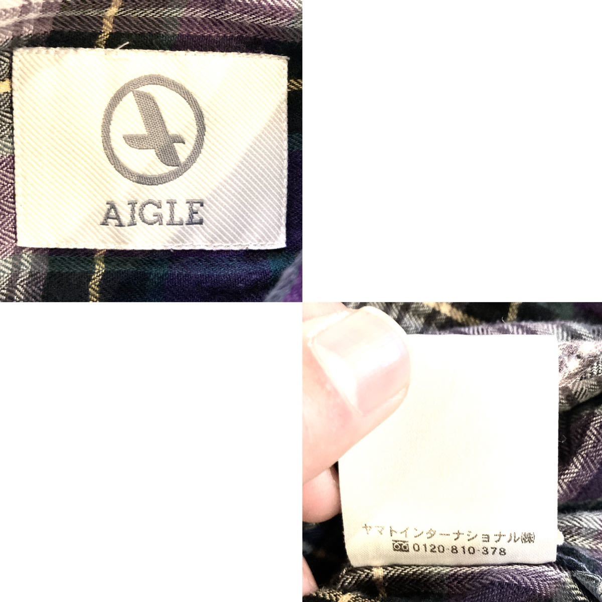 AIGLE！フランネルシャツ！ネルシャツ！チェック！ショールカラー！ヘリンボーン！コットン！エーグル！定価16,000円！パープル！紫